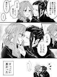 twitter in 2021 jujutsu twin star exorcist anime