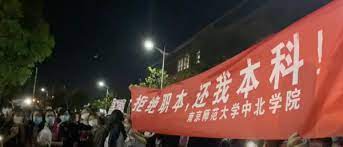 20 12a 張庭碩 國立臺灣師範大學 體育學系. Dvuu J2by2b3 M