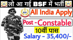 Bsf Head Constable Recruitment 2019 Apply Online 1072 Hc Radio Post Exam Schedule Border Security Force Recruitment