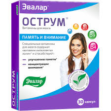Ostrum Vitaminy Dlya Mozga S Holinom Instrukciya Cena Kupit Vitaminy Ostrum Na Oficialnom Sajte Shop Evalar Ru