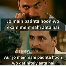There are no jokes when it comes to exams but you gotta agree that they are a little fully as well. Pin By Omaima Mudassar On True Bt Funnies Funny School Jokes Very Funny Jokes Latest Funny Jokes