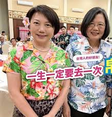 Qǐng dīng yún kànkan wǒmen de xīn fángzi. Uha Ld Gt2ht1m