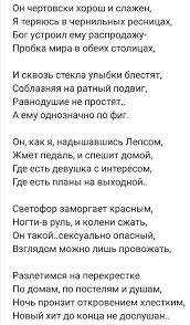и каждый раз навек прощайтесь когда уходите на миг Pin Ot Polzovatelya Liliya Kuznecova Na Doske Poeziya Stihi O Lyubvi Lirika Citaty
