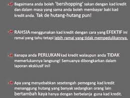 Langsaikan hutang kad kredit anda dengan 0% epp plan dan bayaran bulanan yang rendah setiap bulan tanpa ada late carge dan finance carge. Hutang Kad Kredit Bank Rakyat By Superbspirit