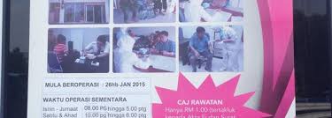 No 41 jalan sungai keranji q32/q, kemuning greenville ,seksyen 30, shah alam, 40460, malaysia. Klinik 1 Malaysia 3 Tips