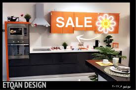 إتقان التصاميم Etqandesign1 Twitter