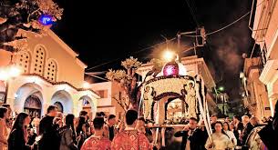 ערב פסח,פסח,א דחוה'מ,ב דחוה'מ,ג דחוה'מ מרץ 2021. Pasxa 2021 Me Kwdiko 5 Sto 13033 8a Pame Fetos Gia Epitafio Kai Anastash Dete Eidhseis Patra Dytikh Ellada