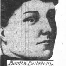 The Fall of the House of Beilstein by Pennsylvania Oddities