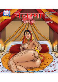Indian hindi porn comics