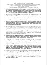 Perbedaan negara maju dan negara berkembang. Dasar Dan Cara Pendidikan Perlu Dr Mahathir Bin Mohamad Facebook