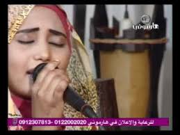 مشاركة فهيمة عبدالله في قهوتنا 8 العديل والزين أنا مناي ليه الحلقة 24 رمضان 2018م. ÙÙÙÙÙ Ø¹Ø¨Ø¯Ø£ÙÙÙ 20017 Ø§ØºÙÙØ© ÙÙÙÙØ§ÙØ© ÙÙÙÙØ© Ø¹Ø¨Ø¯ Ø§ÙÙÙ Youtube ÙØªØ£ÙÙÙÙ Ø¯ÙÙØ§ ÙÙ ÙØªØ§Ø¨Ø¹Ø© ØªØ­Ø¯ÙØ« Ø§ÙÙØ§ØªØ³Ø§Ù¾ Ø§ÙØ°ÙØ¨Ù Ø§ÙØ§ØµÙØ± Ø§ÙÙØ§ Ø¨Ø§ÙÙ