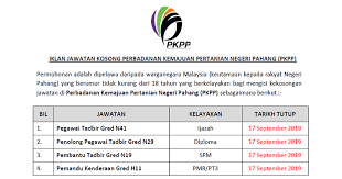 Jawatan kosong ini telah dibuka kepada seluruh rakyat ma. Jawatan Kosong Di Perbadanan Kemajuan Pertanian Negeri Pahang Pkpp Ejawatankini Com