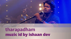 Tharapadham Muzic Id By Ishaan Dev Music Mojo Season 2 Kappatv Youtube