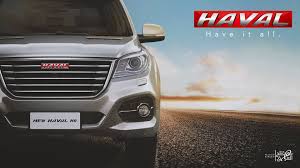 مميزة إشتري الأن إعلانات المتاجر فقط إعلانات العضوية المميزة. Ø³Ø¹Ø± Ø³ÙŠØ§Ø±Ø© Ù‡Ø§ÙØ§Ù„ H9 ÙÙŠ Ø§Ù„Ø¹Ø±Ø§Ù‚ Nh