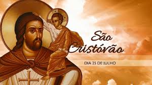Paço de são cristóvão was an imperial palace located in the quinta da boa vista park in the imperial neighbourhood of são cristóvão, rio de janeiro, brazil. Dia De Sao Cristovao 25 De Julho Datas Comemorativas Colegio Web