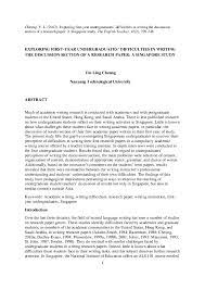 If you are feeling anxious about the discussion section rest assured you are not alone. Pdf Exploring First Year Undergraduates Difficulties In Writing The Discussion Section Of A Research Paper A Singapore Study Yin Ling Cheung Academia Edu