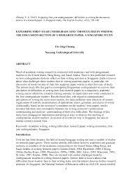 But you still have the opportunity to for example, if you have completed a qualitative research project, you might have identified some key themes within the software program you used to. Pdf Exploring First Year Undergraduates Difficulties In Writing The Discussion Section Of A Research Paper A Singapore Study Yin Ling Cheung Academia Edu