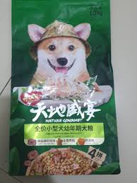 Dihalaman ini anda akan melihat background air cipratan yang apik! Nature Gourment Kitchen Flavor Dog Food Puppy 1 5kg Perlengkapan Hewan Makanan Hewan Di Carousell