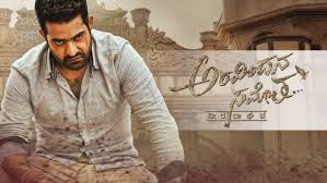 Watch bollywood and hollywood full movies online free. Aravinda Sametha Veera Raghava Disney Hotstar