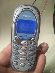 Siemens M50 + Siemens SL65 — купить в ...
