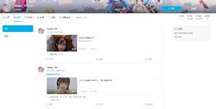 在BW破圈的韩国Coser正式入驻B站，迅速吸粉31.8万-5E对战平台