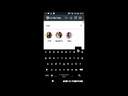 Easily view private instagram accounts. Instagram Private Profile Viewer Apk Apkmozo