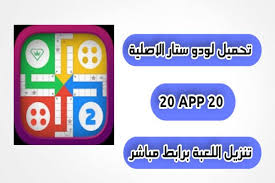 Check spelling or type a new query. ØªØ­Ù…ÙŠÙ„ Ù„ÙŠØ¯Ùˆ Ø·Ø§Ø³Ùˆ