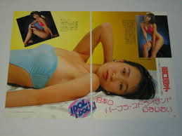 超激レア・希少（送料無料） 森口博子切り抜き昭和・当時物８０年代物２枚水着ビキニ１８歳か１９歳当時－Funbid香港本地日本代購網站
