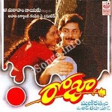 Roja Songs Download Naa Songs