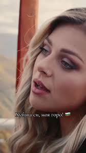 Duett С Evgeny Genchev