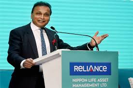 Reliance Power Share Price Reliance Power Stock Price