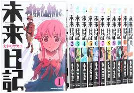 Mirai Nikki Future Diary comic 1-12 vol complete set Manga Anime On Sale. |  eBay