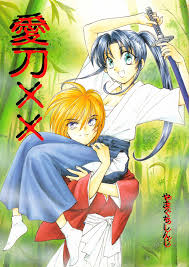 Yamaguchirou) Rurouni Kenshin- Aitou XXX - Hentai Bedta