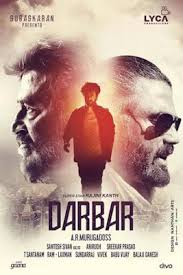 Box Office Gil Darbar 2020 Rajinikanth Sunil Shetty Budget Box Movie Business Movie Genres Drama Movies Here click on the privacy & security options listed on the left hand side of the page. rajinikanth sunil shetty budget box