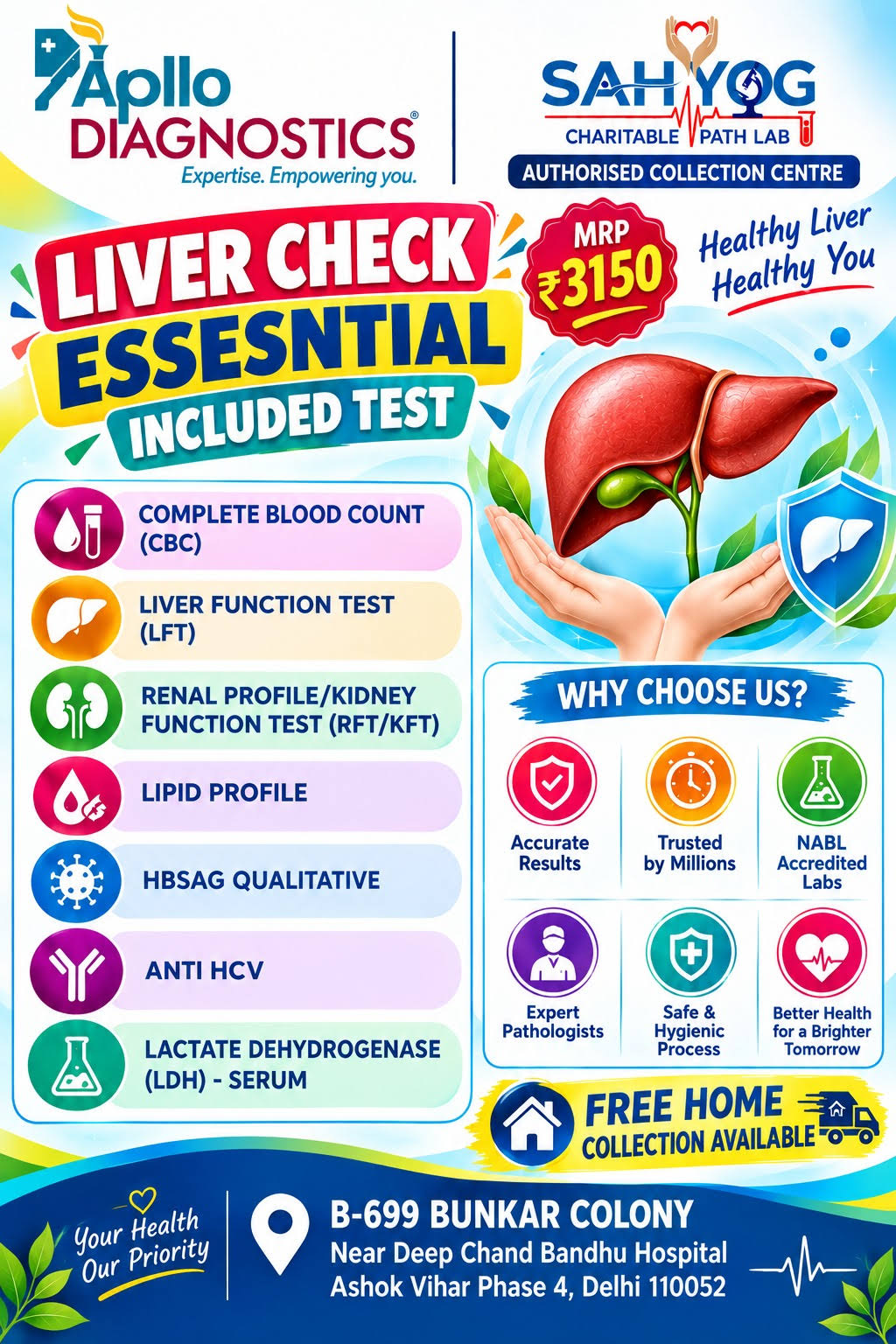 APOLLO LIVER CHECK ESSENTIAL product image