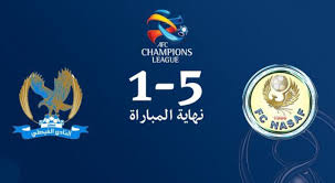 Faisaly lover jordan عشاق الفيصلي الزعيم. Ù†Ø§Ø³Ø§Ù Ø§Ù„Ø§ÙˆØ²Ø¨ÙƒÙŠ ÙŠØ­Ø±Ù… Ø§Ù„ÙÙŠØµÙ„ÙŠ Ù…Ù† Ø§Ù„Ù…Ø´Ø§Ø±ÙƒØ© Ø¨Ø£Ø¨Ø·Ø§Ù„ Ø§Ø³ÙŠØ§ Ø±Ø¤ÙŠØ§ Ø§Ù„Ø¥Ø®Ø¨Ø§Ø±ÙŠ