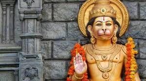 Hanuman jayanti 2021 date and tithi. Gk4sxnr9t E0nm