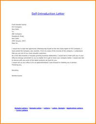 7 Donload Ideas Introduction Letter Locker Storage Job Cover Letter