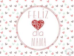 Colección de mariana medina alvarez • última actualización: Feliz Dia De La Madre 2021 Imagenes Y Frases Para Enviar A Mama