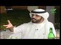 أهلا بكم في صفحتي الخاصة. Ù‚ØµÙŠØ¯ Ø¹ÙŠØ¯ Ø¹Ù† Ø§Ù„Ø§Ù… Ù…Ø­Ù…Ø¯ Ù†Ø§ØµØ± Ø§Ù„Ø­Ø±Ø¨ÙŠ Mp3