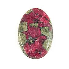 Red Pink Designer Cabochon Gemstones Gemstones Natural Gemstones Feldspar