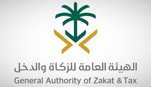 الزكاة والدخل ضبط نحو 22 7 ألف مخالفة لضريبة القيمة المضافة منذ بداية العام الجاري