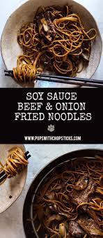 A Simple Soy Sauce Beef And Onion Fried Noodle Recipe That Can Be Made In 10 Minutes That S Flavourful With Wonde Beef And Noodles Fried Noodles Recipe Recipes