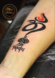 Om Tattoo Tattoos Om Tattoo Beautiful Tattoos