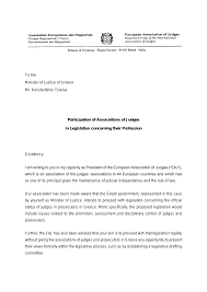 Epistoli Tsiaras Pdf Docdroid