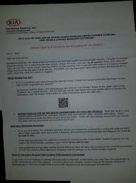 The brand says the previous fix may not have completely remedied the problem. Motor Driven Power Steering Mdps Flexible Coupling Warranty Extension Notice Kia Soul Forums Kia Soul Owners