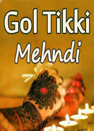 Back hand mehndi designs easy _ back hand mehndi designs 2019 _ back hand mehndi designs simple. Gol Tikki Mehndi Designs Video Gol Tikka Mehandi For Android Apk Download