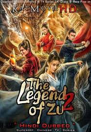 But how can you download the latest chinese action movies? Chinese Drama In Hindi Archives Katmoviehd