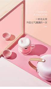 馬卡龍泡茶杯設計 粉 beauty blush