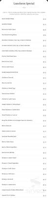 Erial Garden Chinese Restaurant Menu In Sicklerville New Jersey Usa